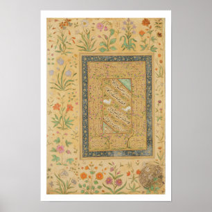 Poster Calligraphie par Al-Mashhadi principal iranien