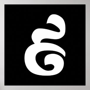 Poster Cambodian Number 9 / Nine / ៩ (Pram Buen) Khmer