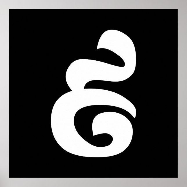 Poster Cambodian Number 9 / Nine / ៩ (Pram Buen) Khmer (Devant)