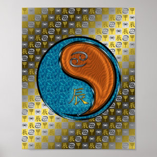 Poster Cancer et dragon de bois