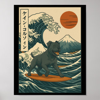 Poster Cane Corso Surfing Japanese Wave 