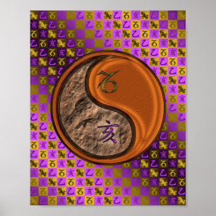 Poster Capricorne & Boar