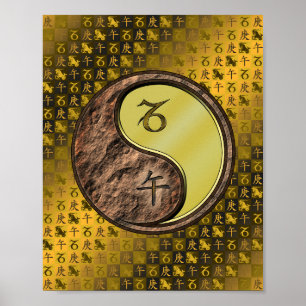 Poster Capricorne & Cheval Métal