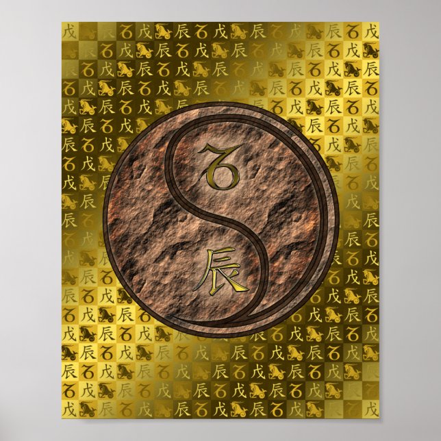 Poster Capricorne & Dragon Terre (Devant)