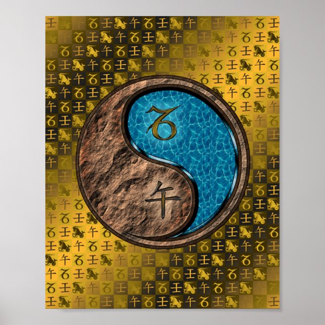 Poster Capricorne et Cheval de l'eau (Devant)