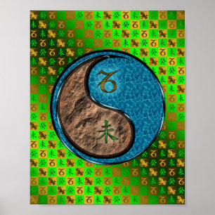 Poster Capricorne et Chèvre d'eau