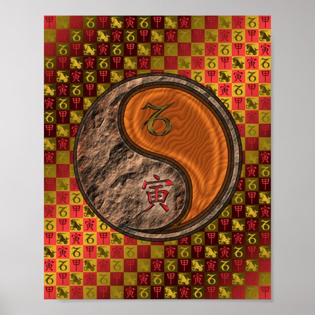 Poster Capricorne et Tigre en bois (Devant)