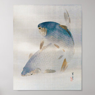 Poster Carpe japonaise, Watanabe Seitei