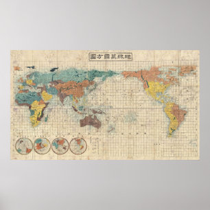 Poster Carte 1853 de Japonais de Kaei 6 du monde