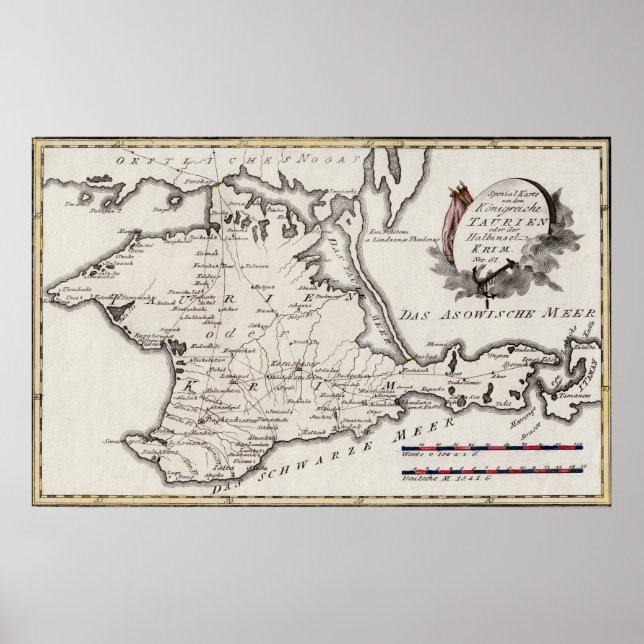 Poster Carte antique de Crimée, la péninsule de Crimée 17 (Devant)