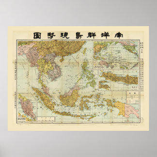 Poster Carte de l'Asie du Sud-Est (1936)