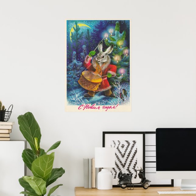 Poster Carte de Noël festive avec lièvre et tambour (Bureau à domicile)