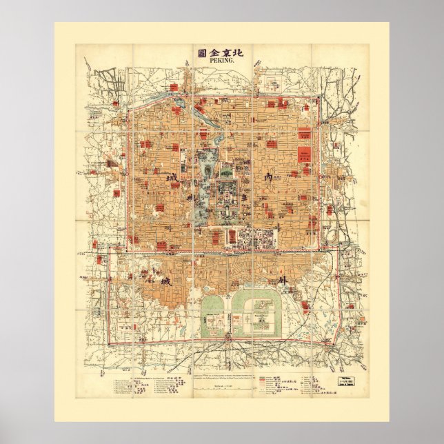 Poster Carte de Pékin, Chine (1914) (Devant)