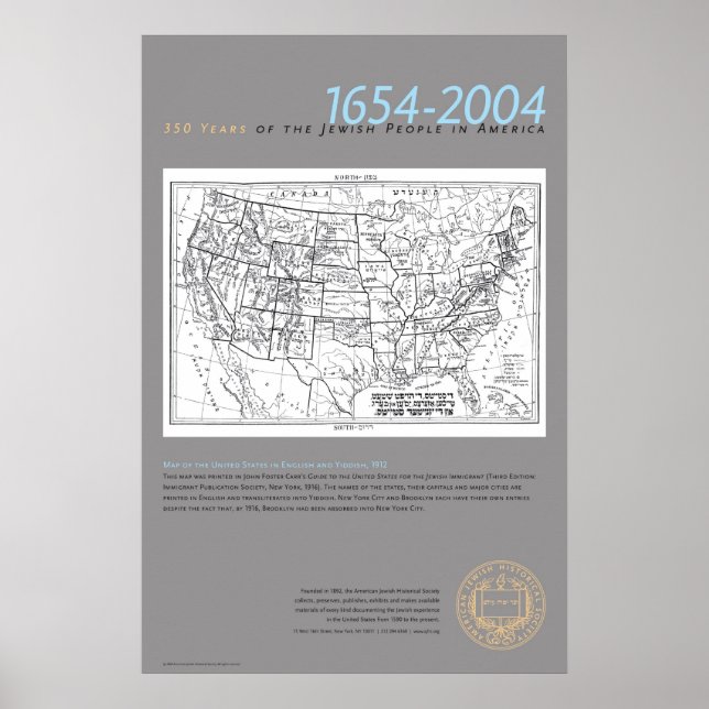 Poster Carte des États-Unis en anglais et en yiddish, 191 (Devant)