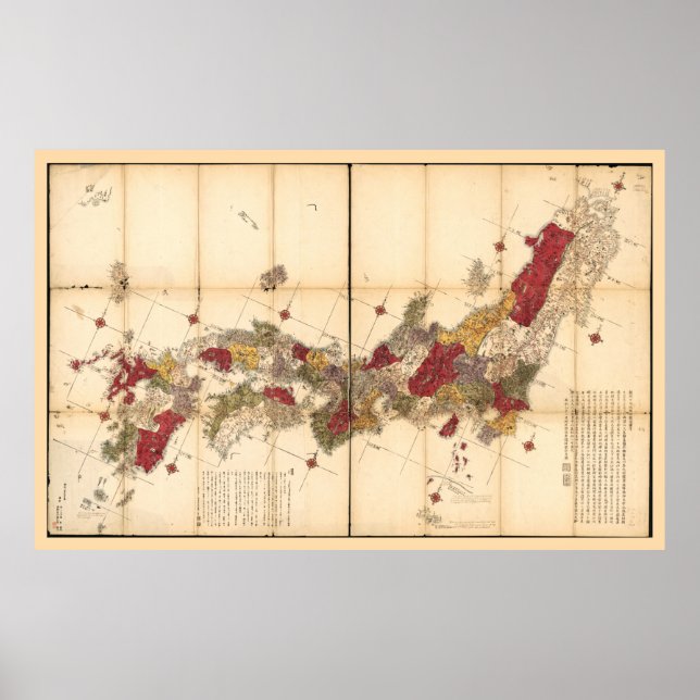 Poster Carte du Japon (1779) (Devant)