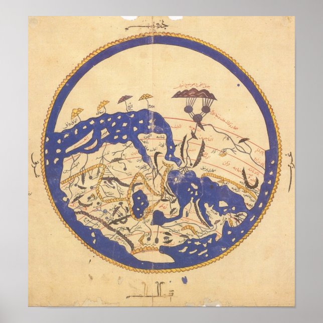 Poster Carte du monde d'Al-Idrisi (Devant)