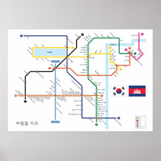 Poster Carte du temple d'Angkor en style métro coréen