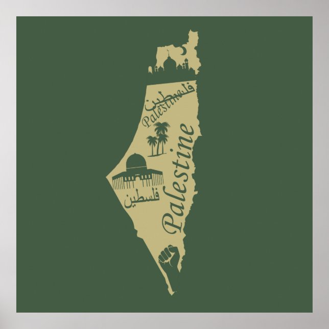 Poster carte Palestine libre illustration liberté (Devant)