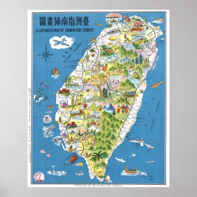 Poster Carte touristique de Taïwan avec lieux sélectionné (Devant)