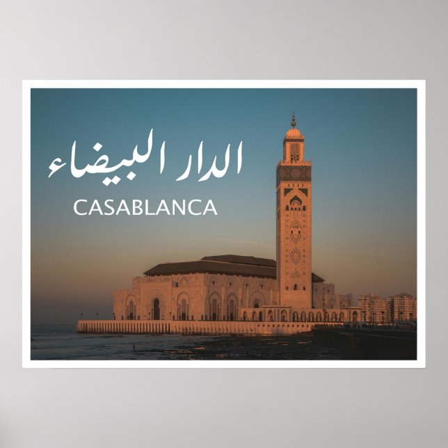 Poster Casablanca - Maroc (Devant)