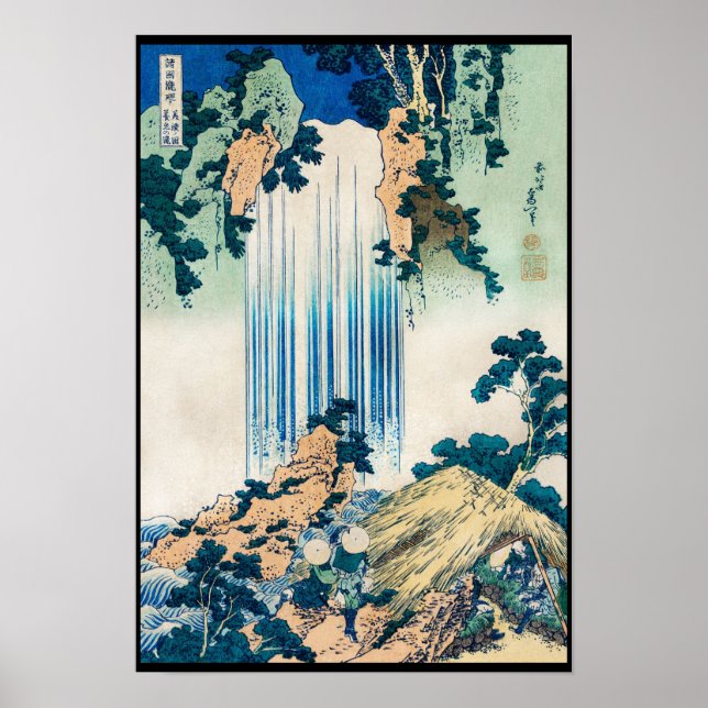 Poster Cascade de Yoro dans la province de Mino Hokusai K (Devant)