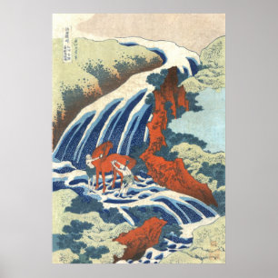 Poster Cascade et cheval, Katsushika Hokusai