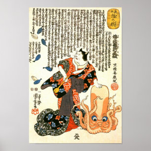 Poster Cat in Kimono, Octopus Kuniyoshi Japanese Fine Art