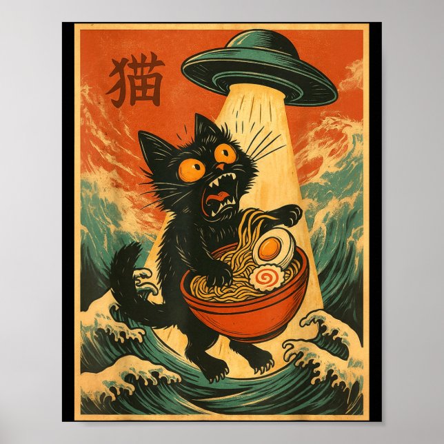 Poster Cat Ramen Ufo Funny Japanese Anime Tee Men Women T (Devant)