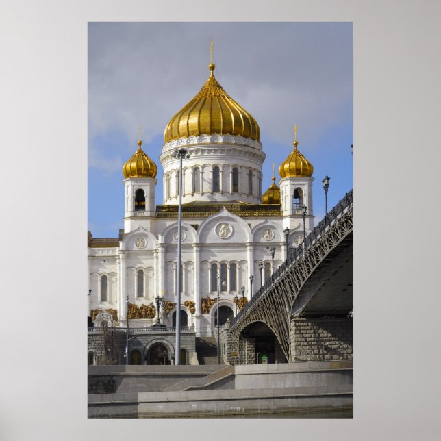 Poster Cathédrale (Devant)