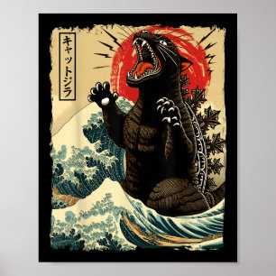 Poster Catzilla Chat Art Drôle Chat Japonais Pour Hommes 