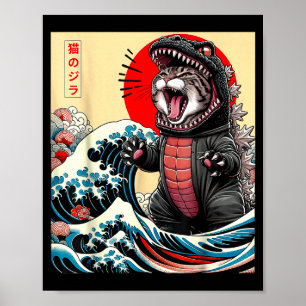 Poster Catzilla Chat Art Japonais Chat Drôle Pour Hommes