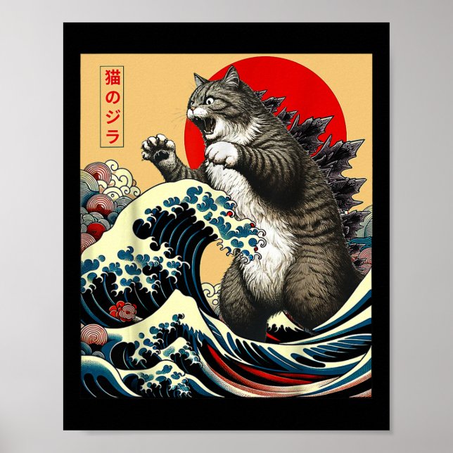 Poster Catzilla Chat Art Japonais Dons De Chat Drôle Pour (Devant)