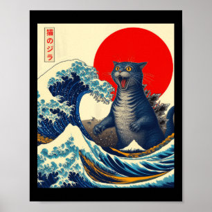 Poster Catzilla Chat Art Japonais Dons De Chat Drôle Pour