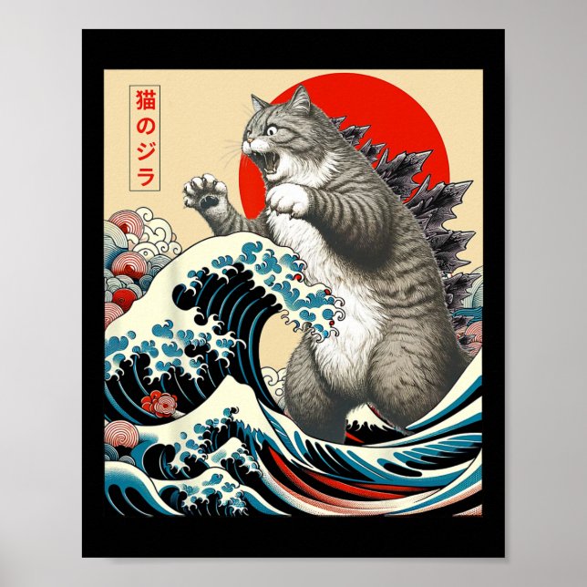 Poster Catzilla Chat Art Japonais Dons De Chat Drôle Pour (Devant)