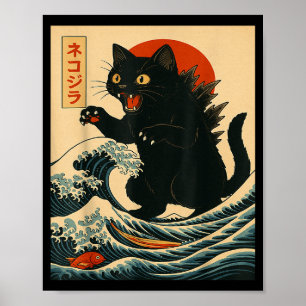 Poster Catzilla Chat Art Japonais Drôle De Chat Pour Homm
