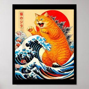 Poster Catzilla chat orange art japonais pour hommes femm
