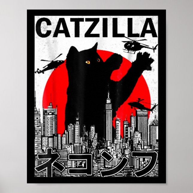 Poster Catzilla Cute Art Japonais Chat Stuff pour Amoureu (Devant)
