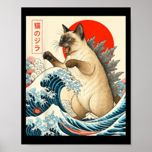 Poster Catzilla Siamese Chat Japonais Art Funny Siamese C