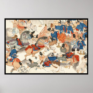 Poster Cavalerie vintage japonaise fraîche de cavaliers