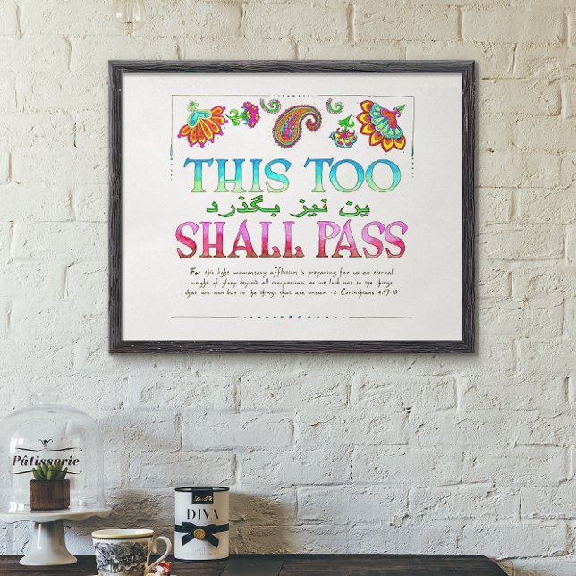 Poster Ce Trop Devrait Passer (Créateur téléchargé)