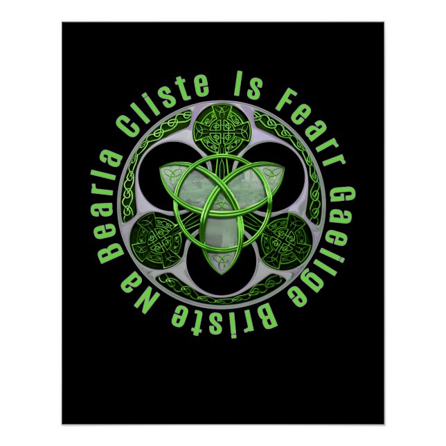 Poster Celtique gaélique irlandais dire Irlande Trinity K (Devant)