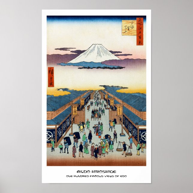 Poster Cent vues célèbres d'Edo Ando Hiroshige (Devant)