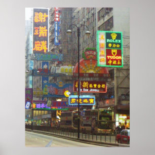Poster Centre-ville Chine