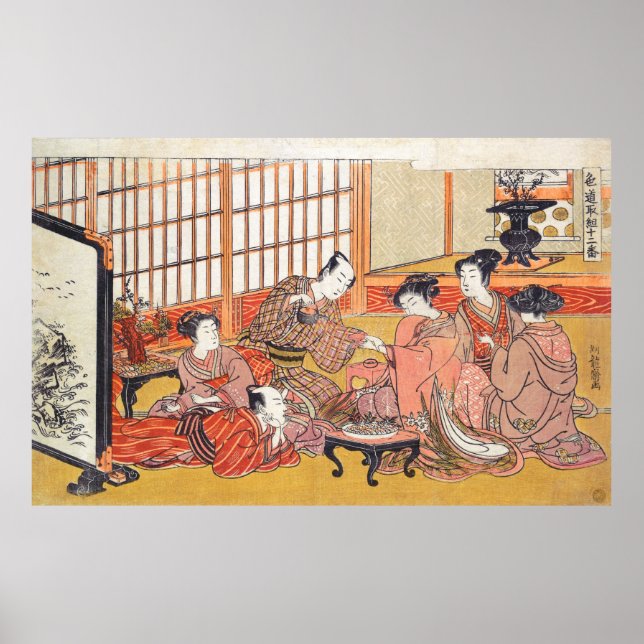 Poster Cérémonie du thé Isoda Koryusai japanais boisé art (Devant)