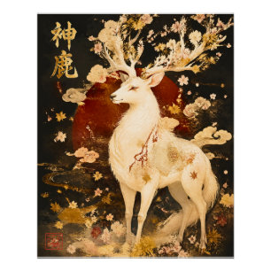Poster Cerf Blanc Céleste Art de la mythologie japonais