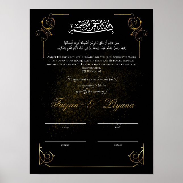 Poster Certificat de mariage musulman Nikkah personnalisé (Devant)