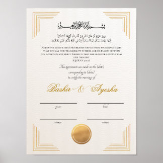 Poster Certificat de mariage Nikkah personnalisé moderne