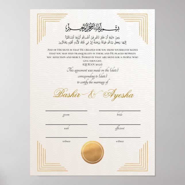Poster Certificat de mariage Or moderne instantanée Nikka (Devant)