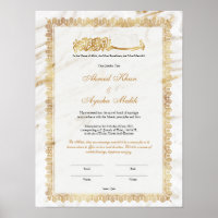 Certificat de Nikkah en or pour mariage islamique