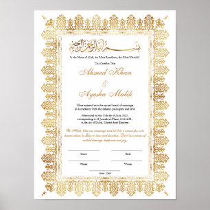 Poster Certificat de Nikkah en or pour mariage islamique
